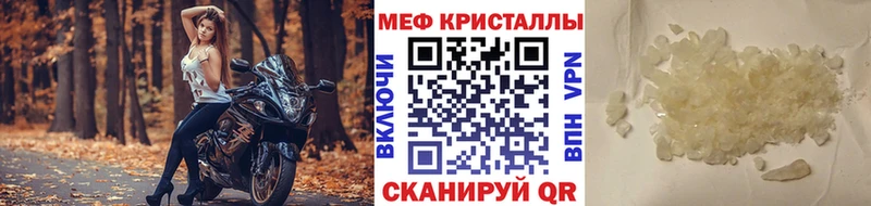kraken вход  что такое   Кострома  МЯУ-МЯУ VHQ 