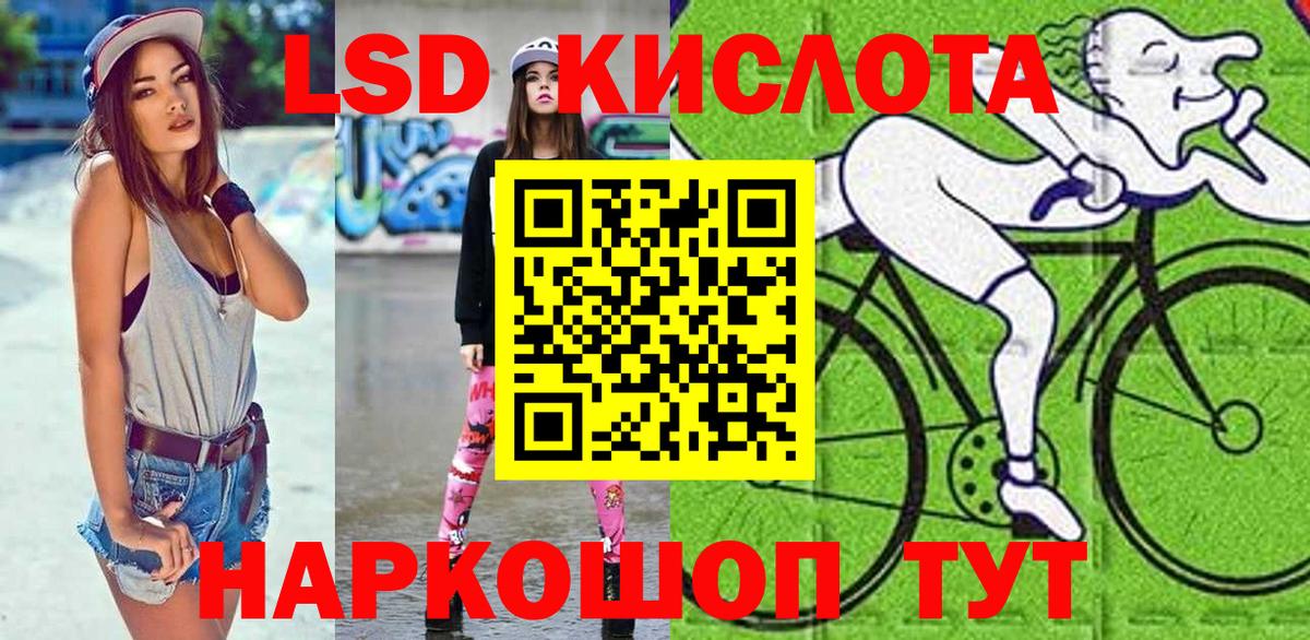 Наркотические марки 1,5мг  Наркотические марки 1,5мг  хочу наркоту  Кострома 