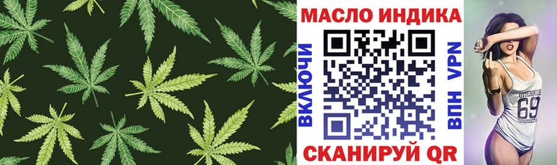 где купить наркотик  Кострома  ТГК вейп с тгк 