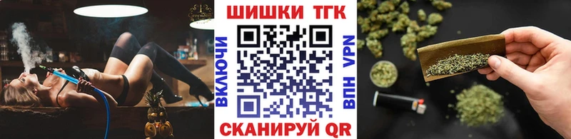 Бошки Шишки LSD WEED Кострома